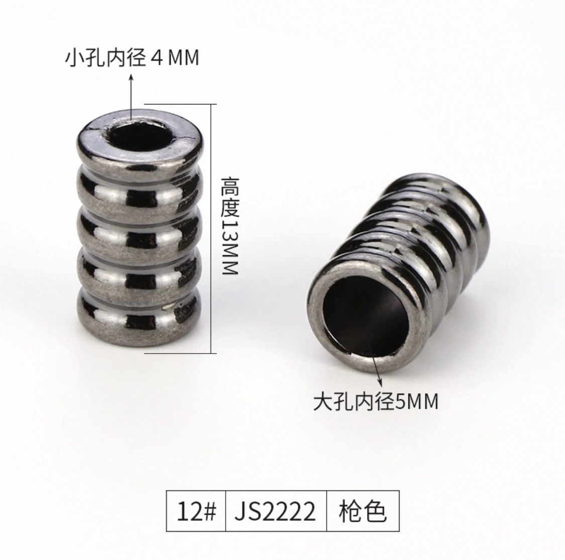 微信图片_202508291506202 - 副本.jpg