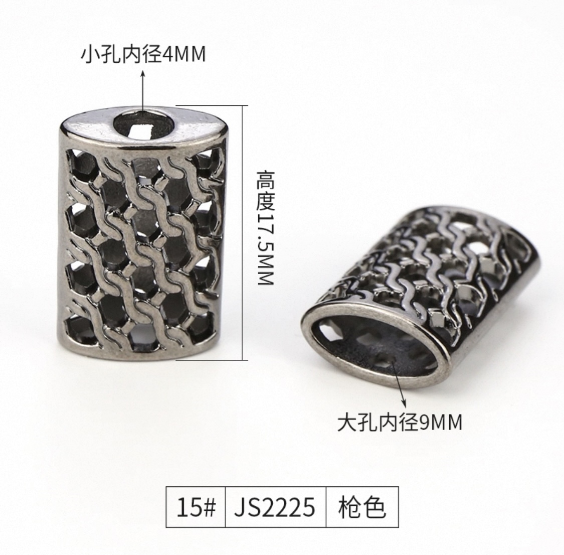 微信图片_202508291506181 - 副本.jpg