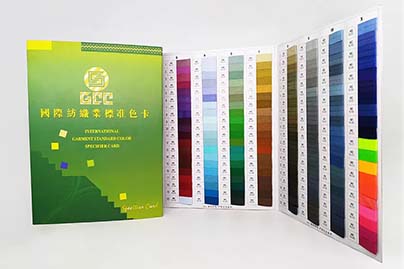 国标拉链色卡