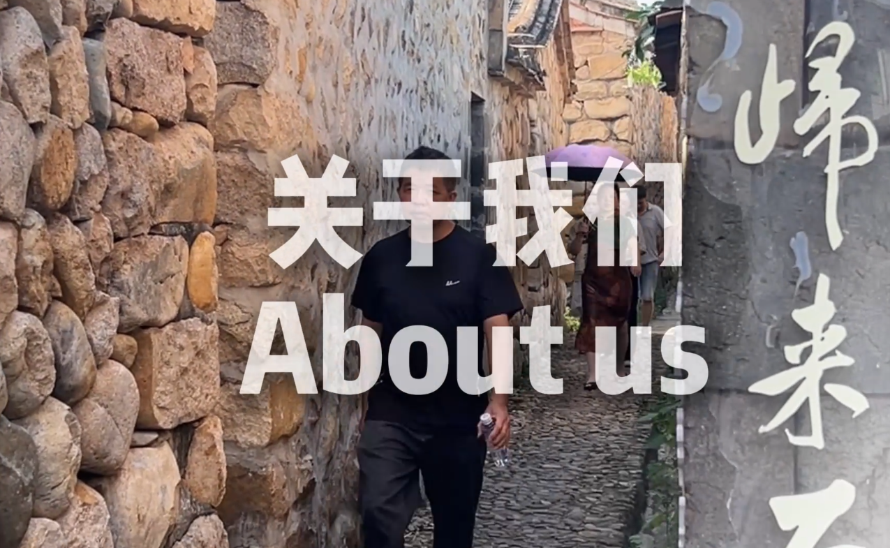 属于玉姐的幸福