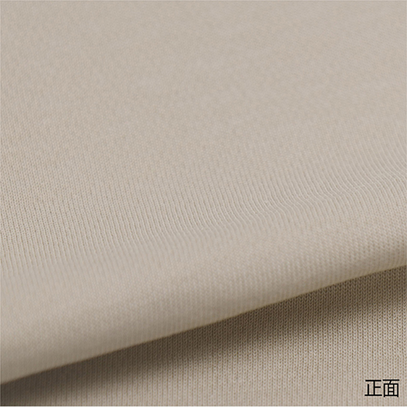 180g含棉运动网眼T恤面料