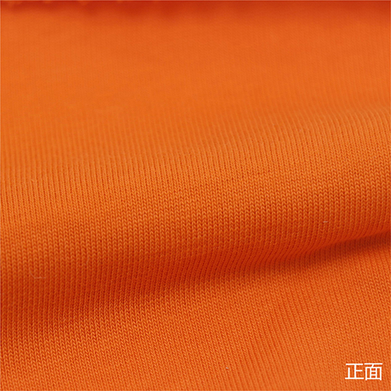 200g全棉针织平纹T恤面料