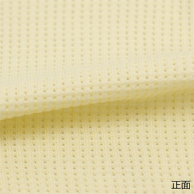 225g含棉针织华夫格T恤面料