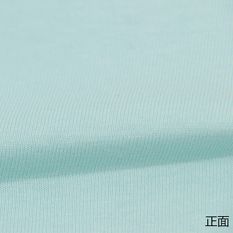 230g含棉针织平纹T恤面料