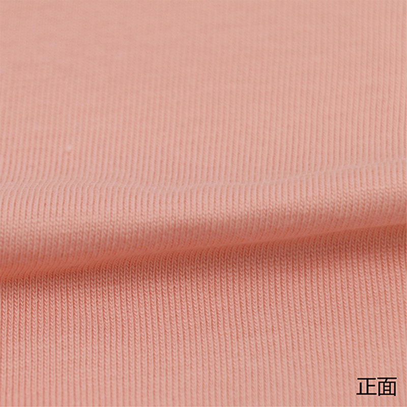 230g全棉针织平纹T恤面料