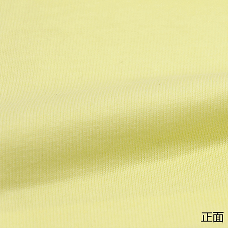 250g全棉针织平纹T恤面料