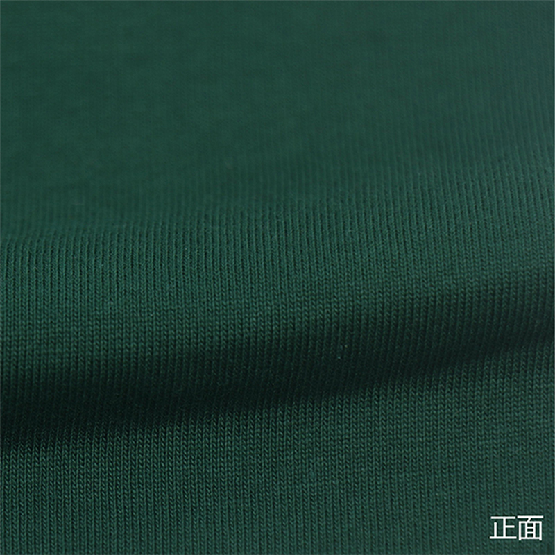 260g运全棉针织平纹T恤面料