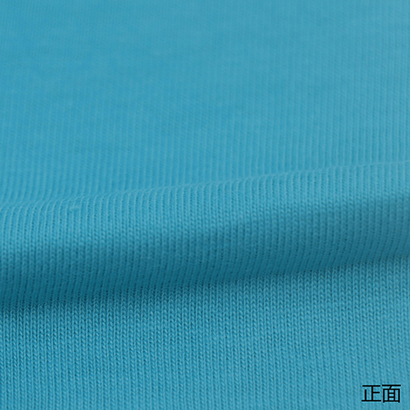 270g全棉针织平纹T恤面料