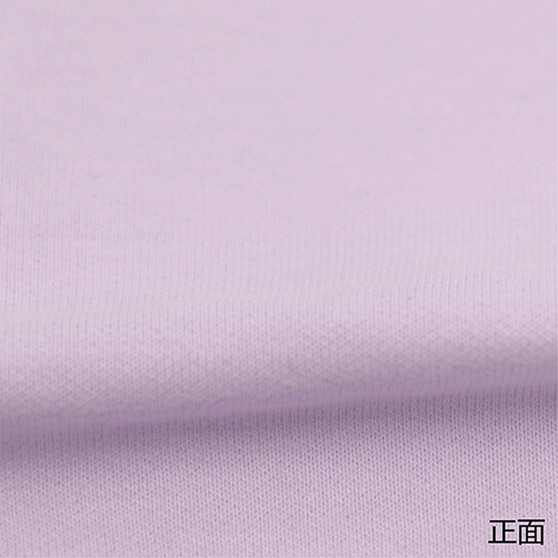 290g含棉针织平纹T恤面料