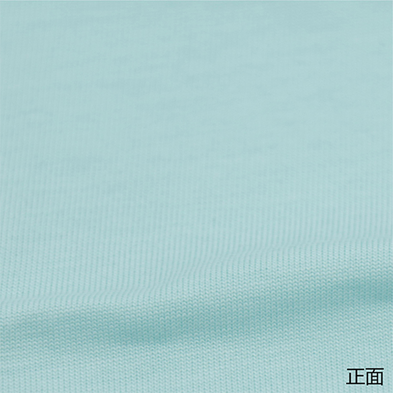 300g全棉针织平纹T恤面料