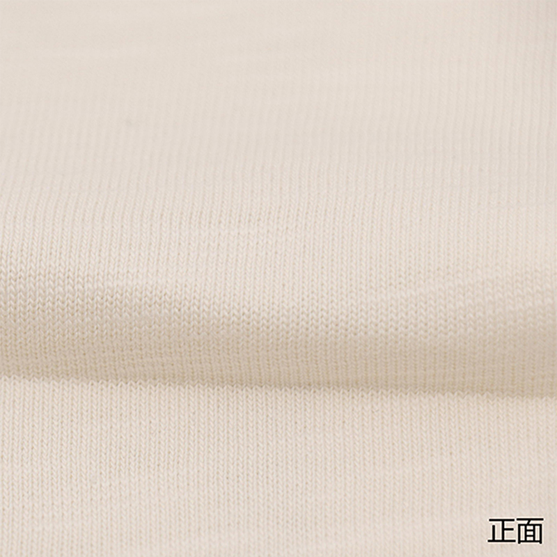 310g全棉针织竹节纹T恤面料