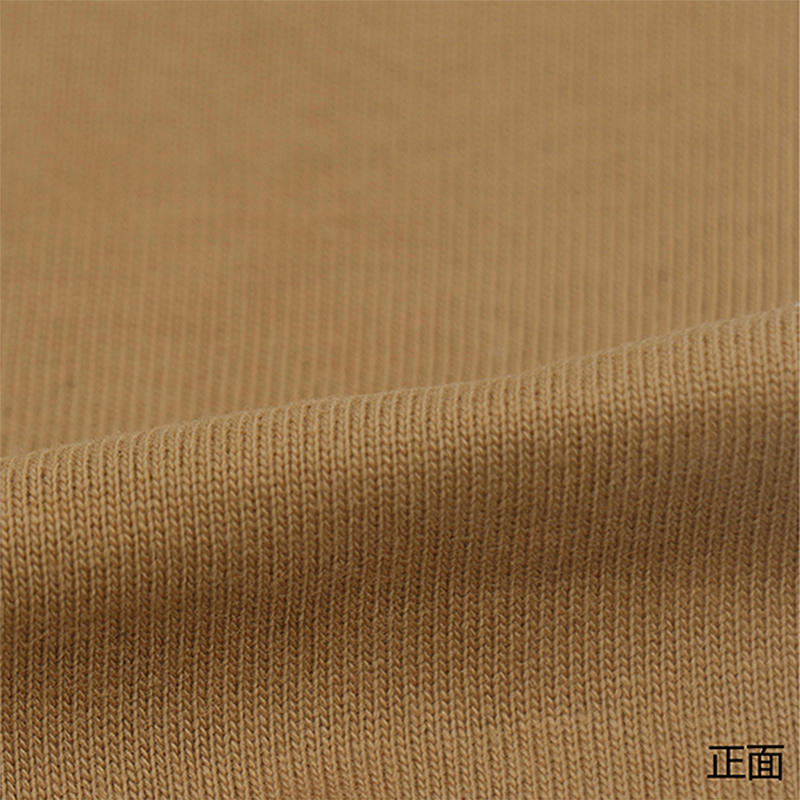 420g全棉针织平纹T恤面料