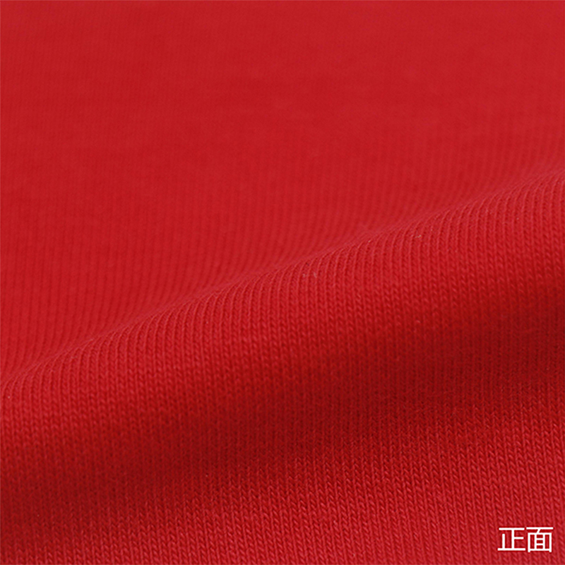 410g含棉双面针织平纹T恤面料