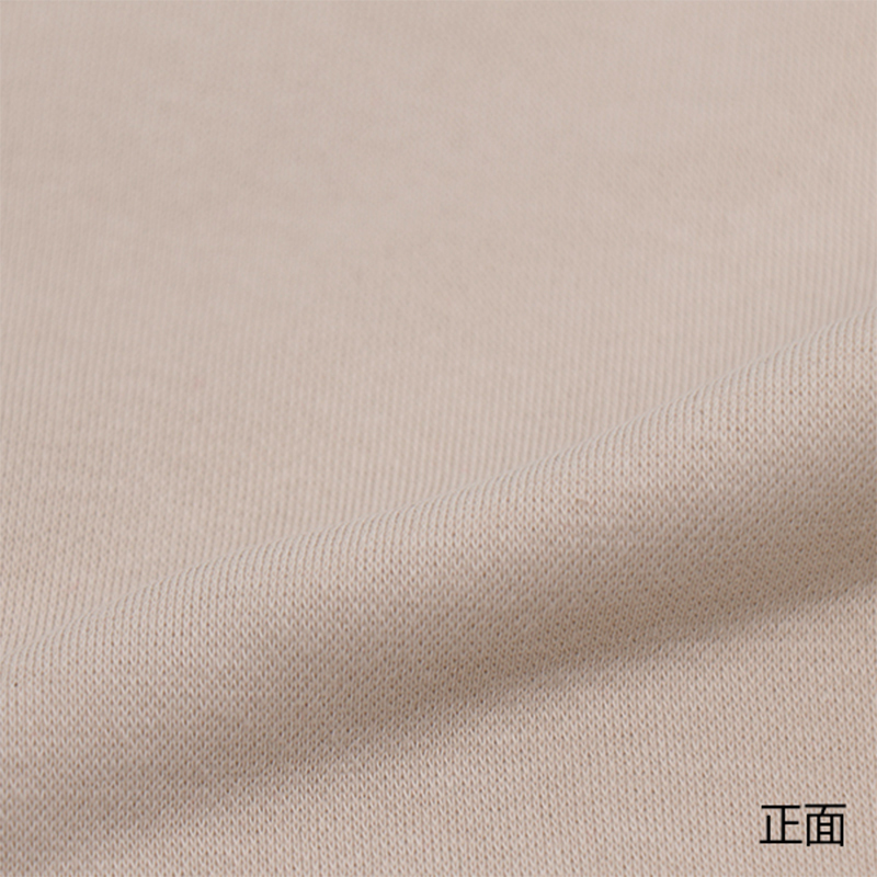 330g含棉针织加绒卫衣面料