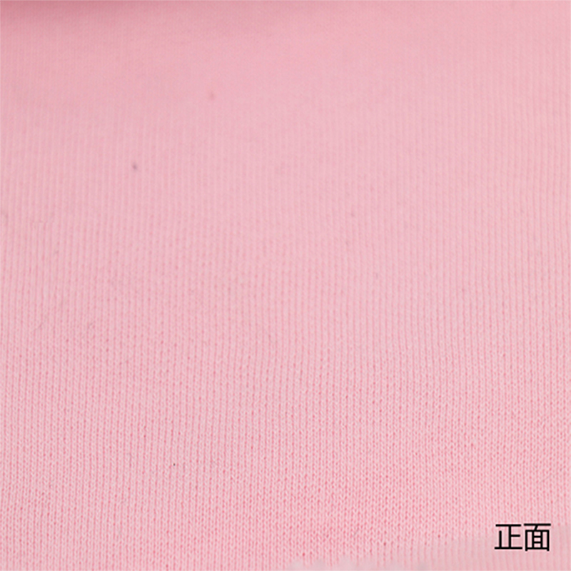 400g全棉针织加绒卫衣面料