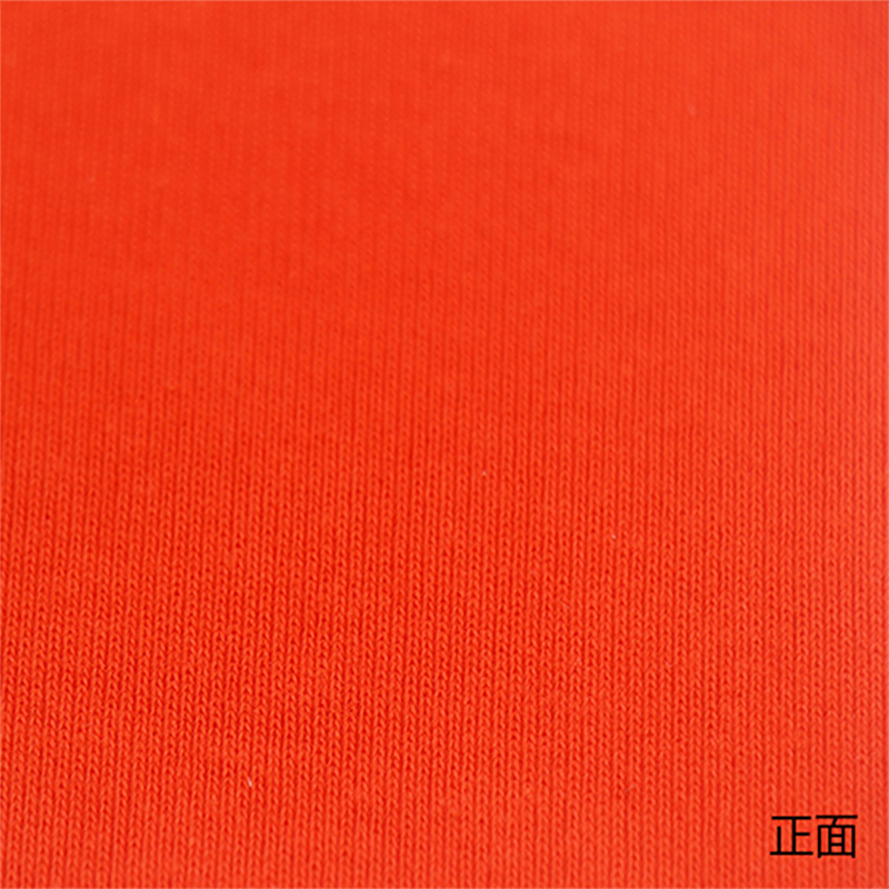 470g全棉针织加绒卫衣面料