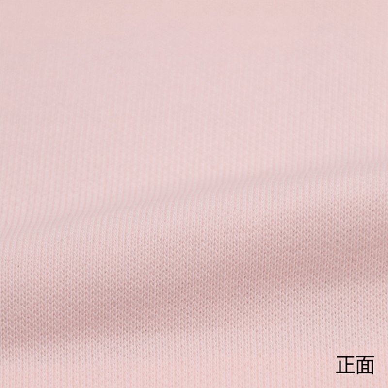 280g含棉针织毛圈卫衣面料