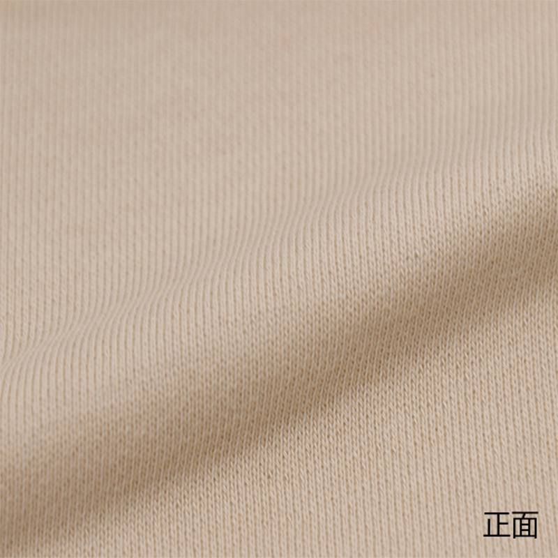 330g全棉针织毛圈底卫衣面料