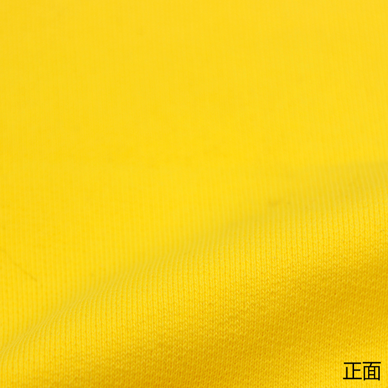 400g全棉针织毛圈底卫衣面料