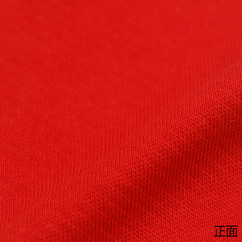 430g全棉针织毛圈底卫衣面料