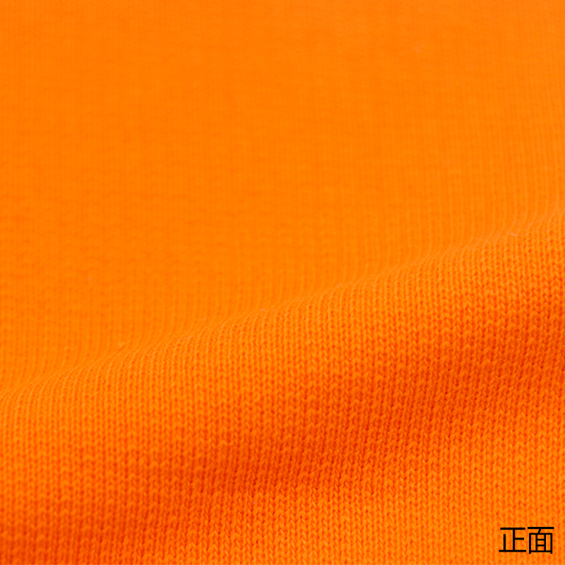 580g全棉针织毛圈底卫衣面料