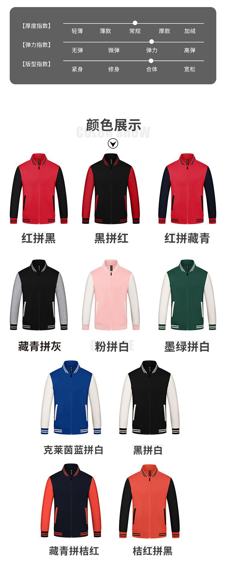 e7f48aa1b9eae73701aa8e5e8e10d3a4 拷贝.jpg