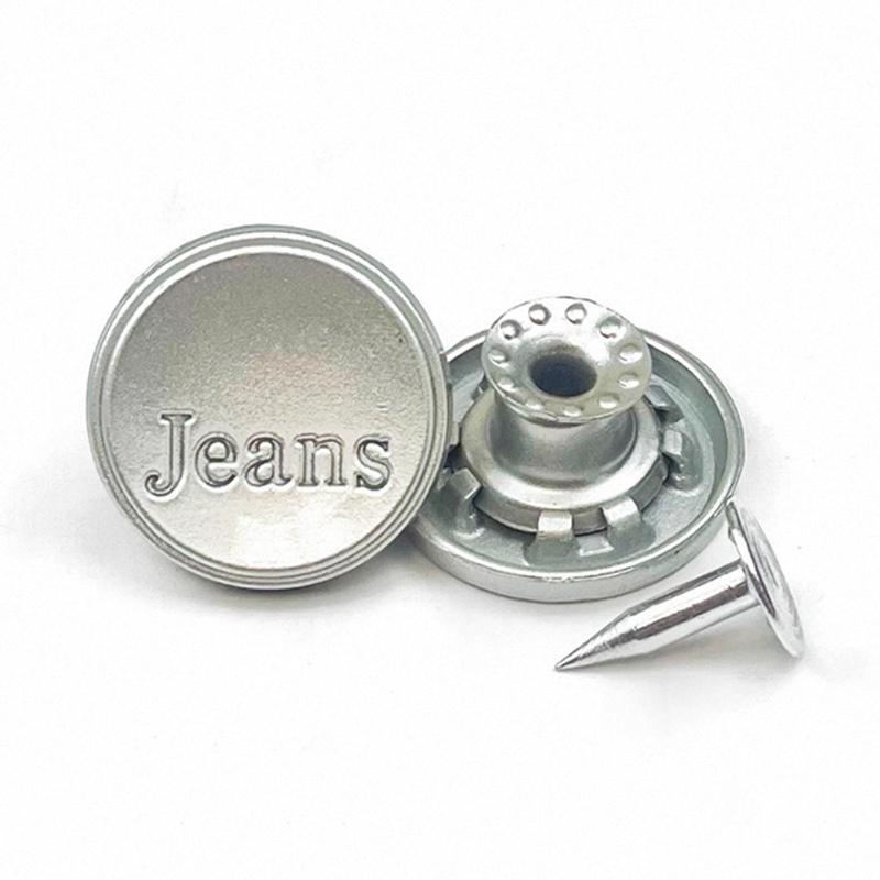 牛仔裤扣子摇头工字扣