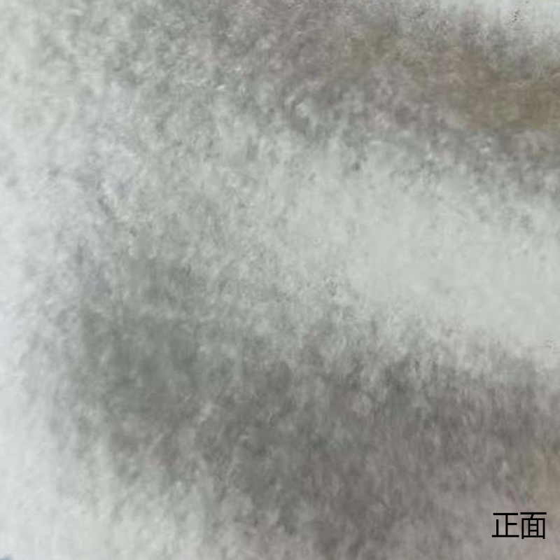 570g羊毛针织肌理毛呢外套面料