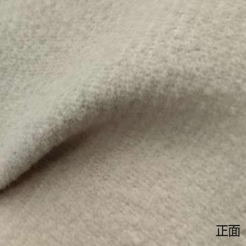 380g羊毛时装料