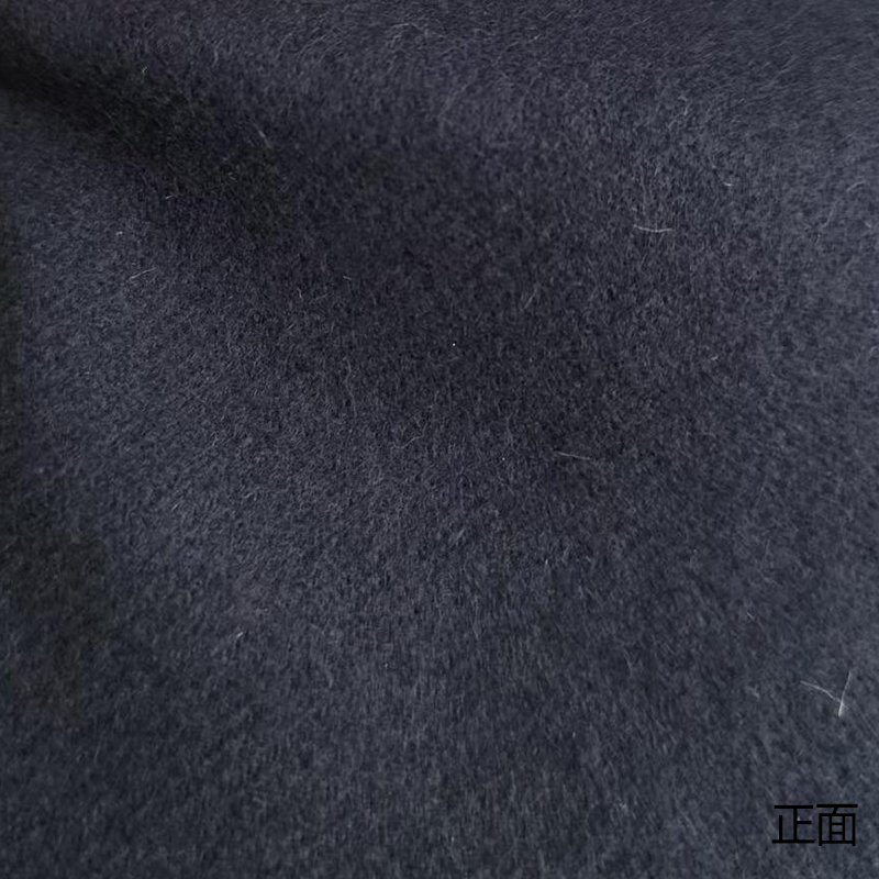 500g单色羊毛时装面料