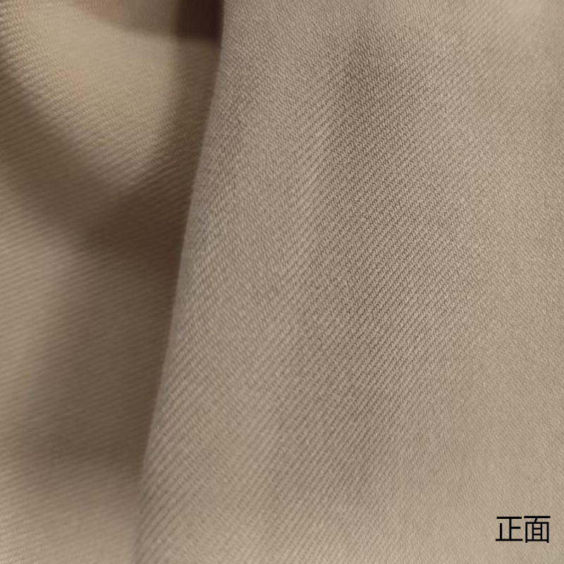 420g斜纹西装面料