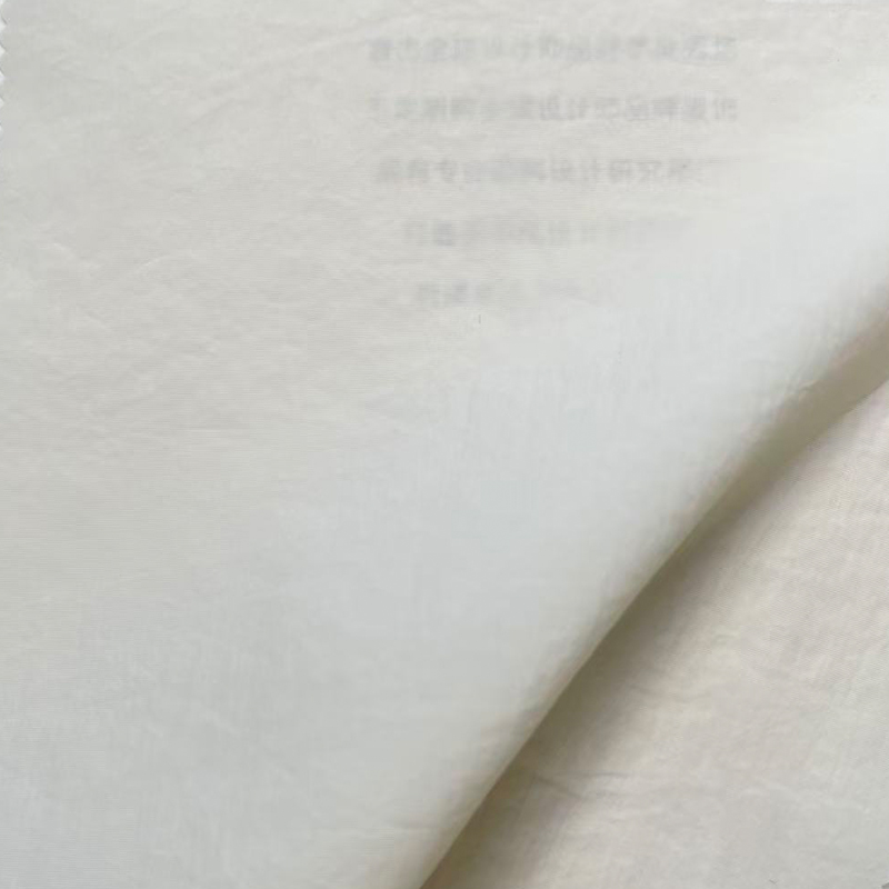 61g凉感原纱防晒UPF50+功能性面料