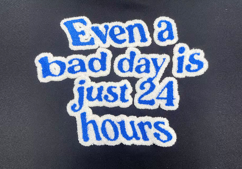 立体毛巾绣字母刺绣工艺图案